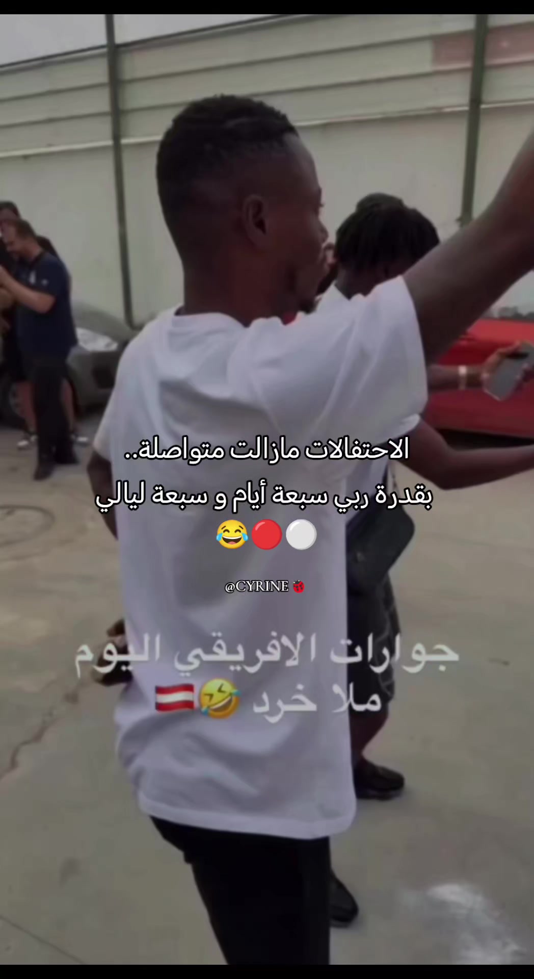 @CYRINE🐞