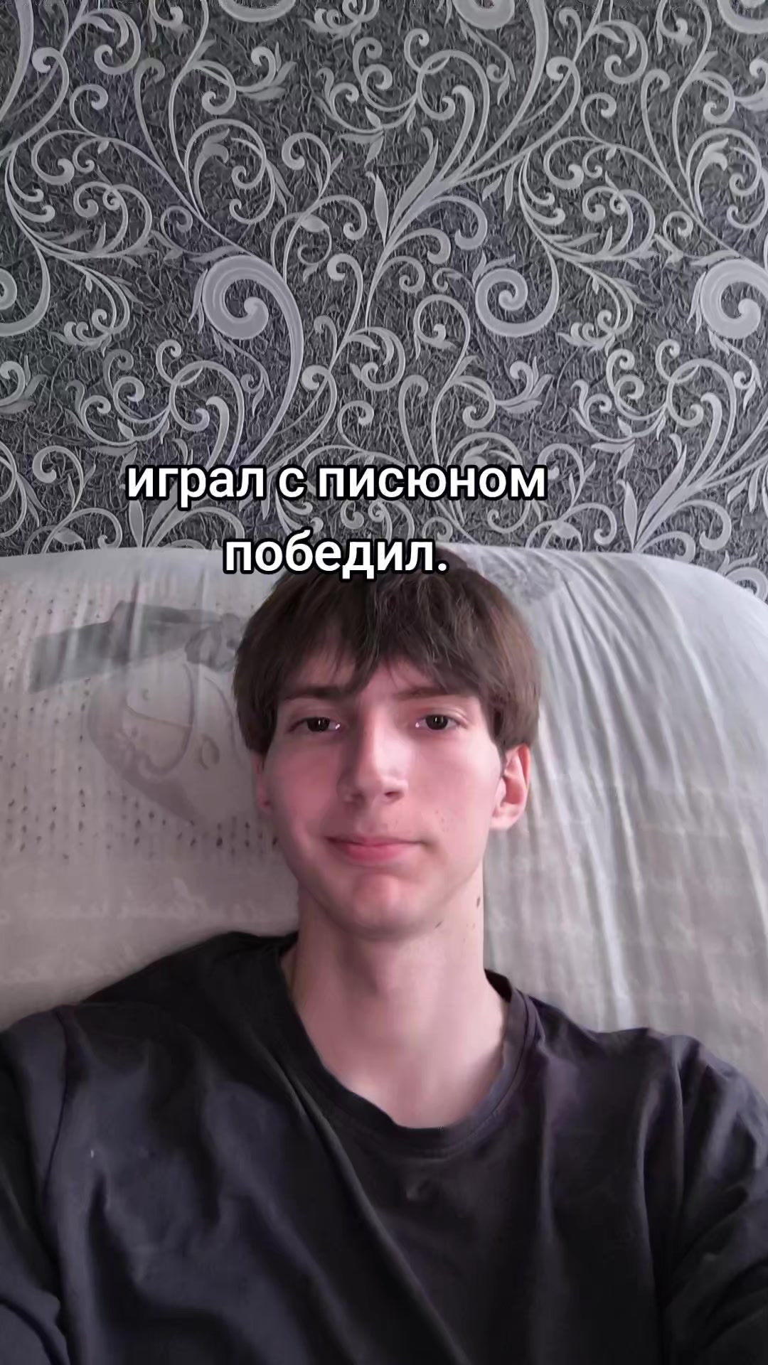 @+-@#!