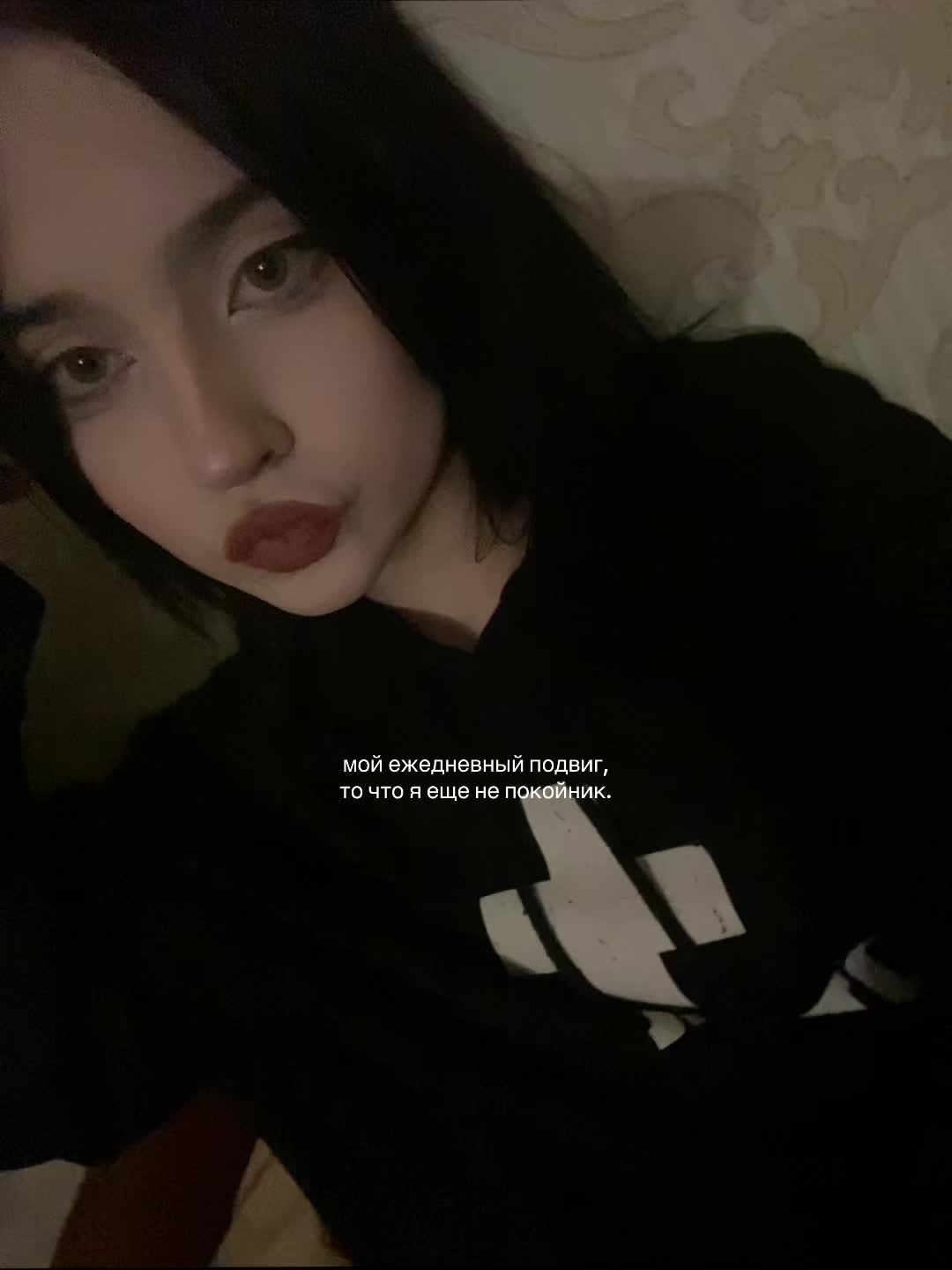@тгк: мизуко rip