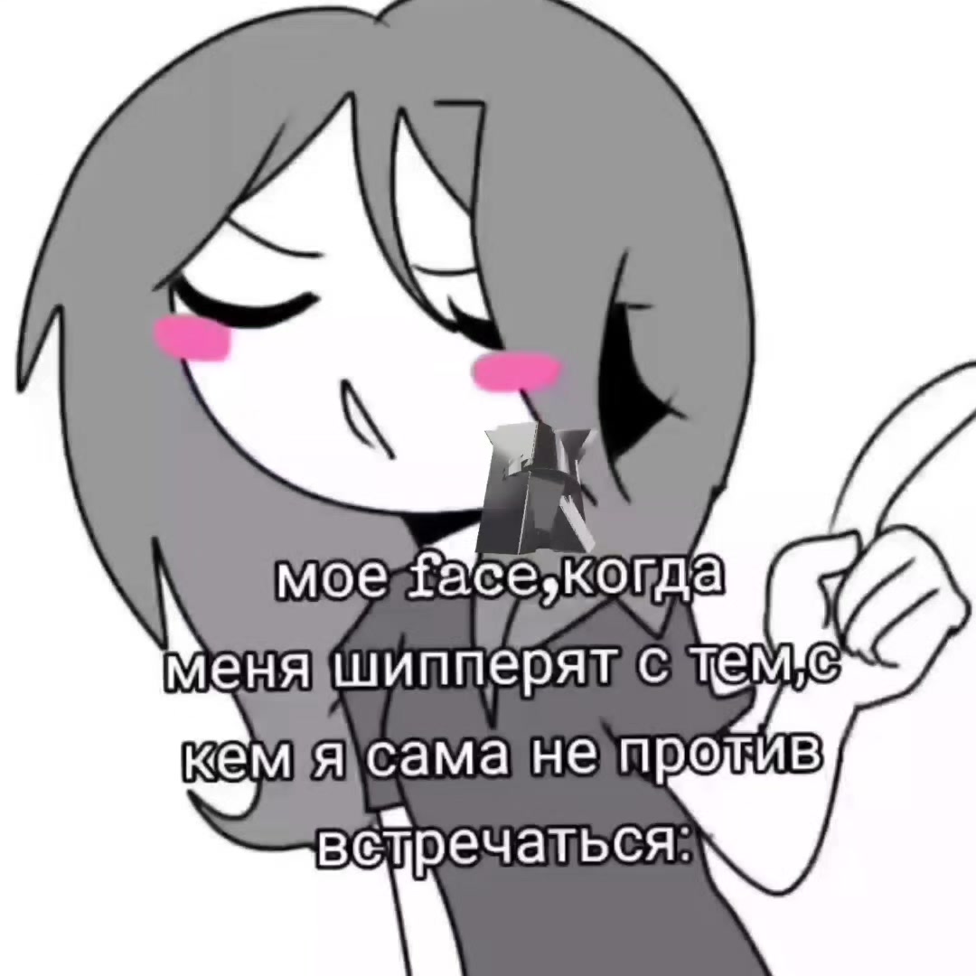 @𝐒𝐖𝐈𝐗 🇦🇲