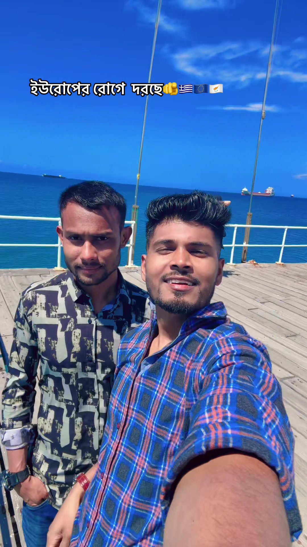 @🇪🇺Hamid🇨🇾