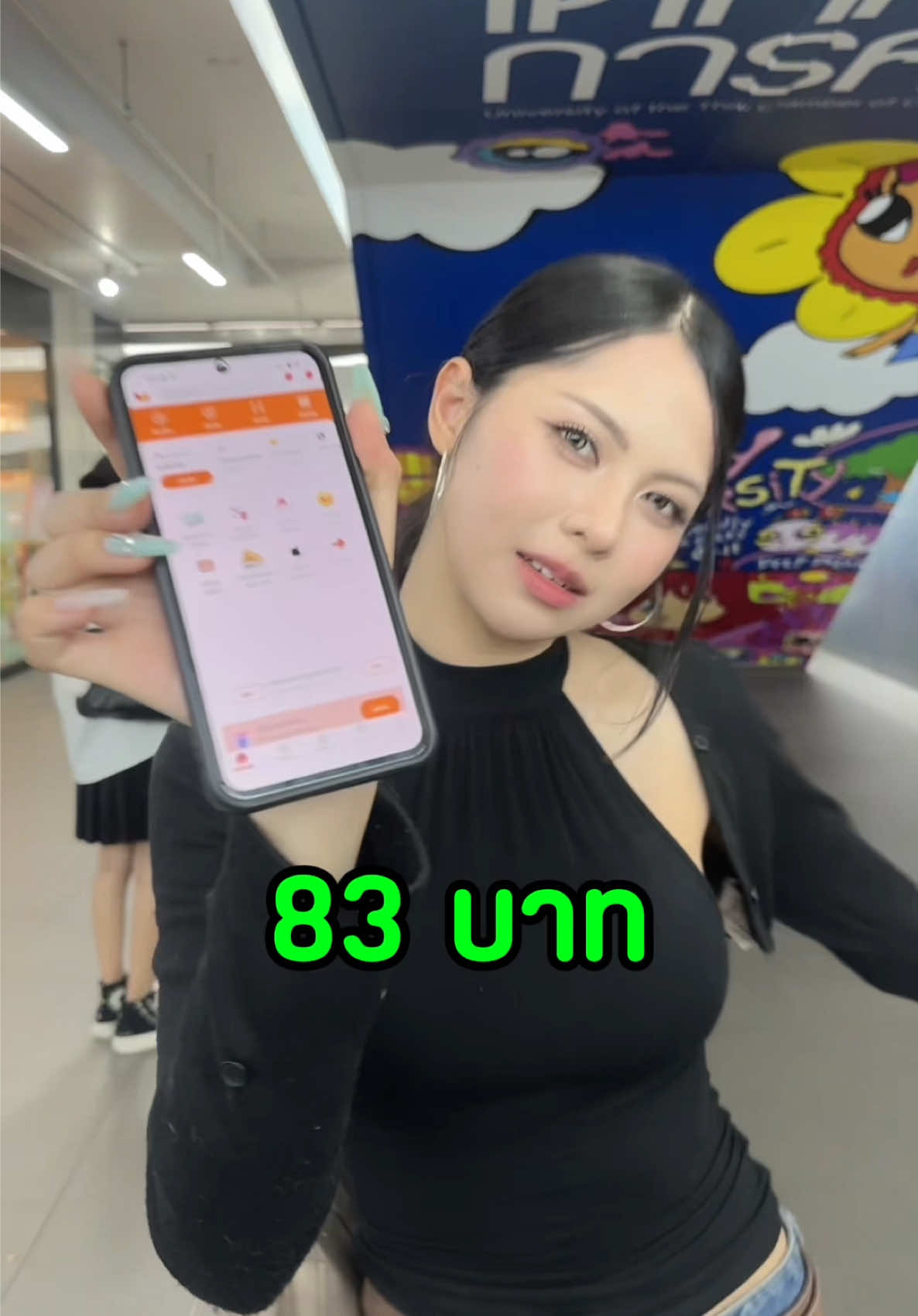 @บอตอบอตอบอตอ🧔🏻&zwj;♀️