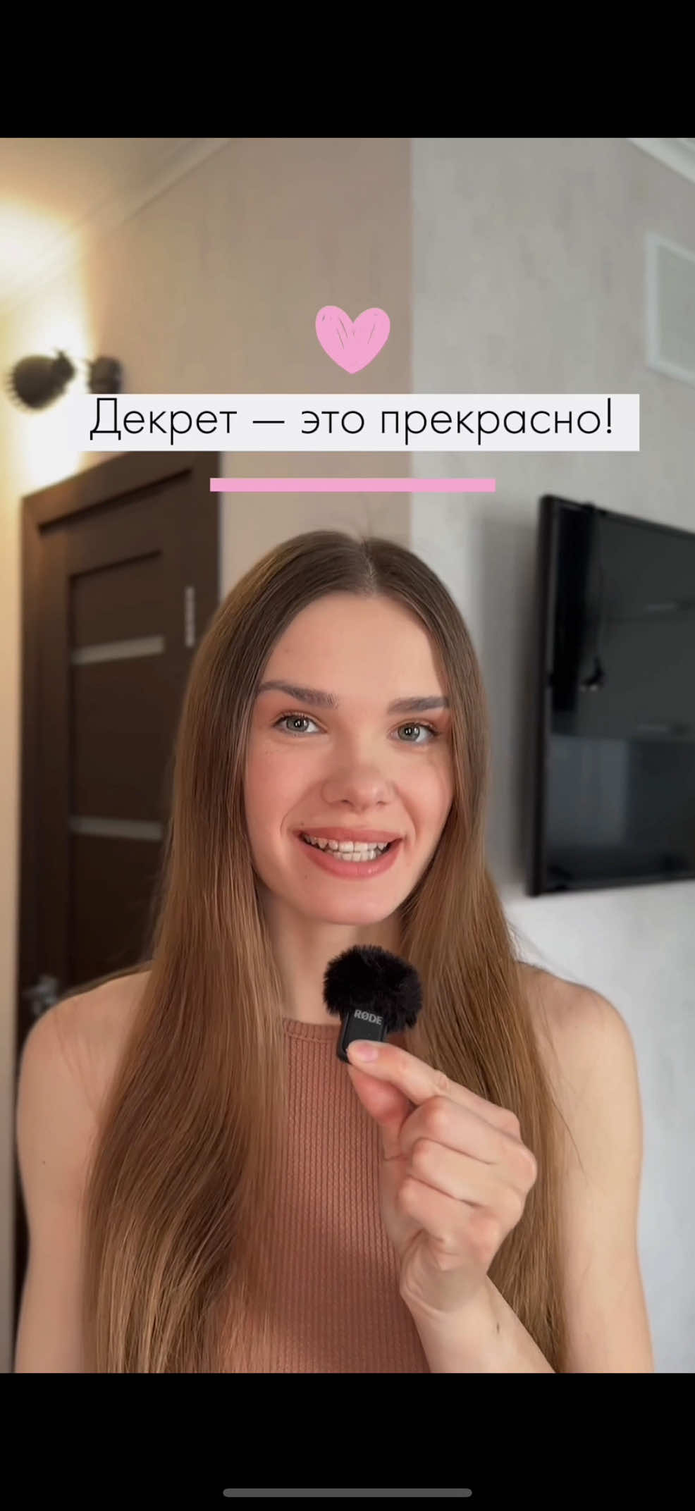 @Дарья Любимова