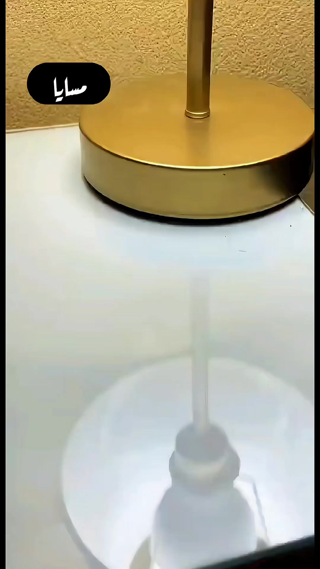 @مسايا للعطور