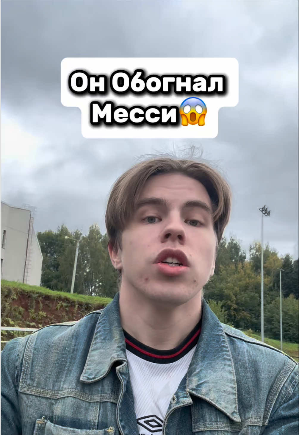 @timtopone