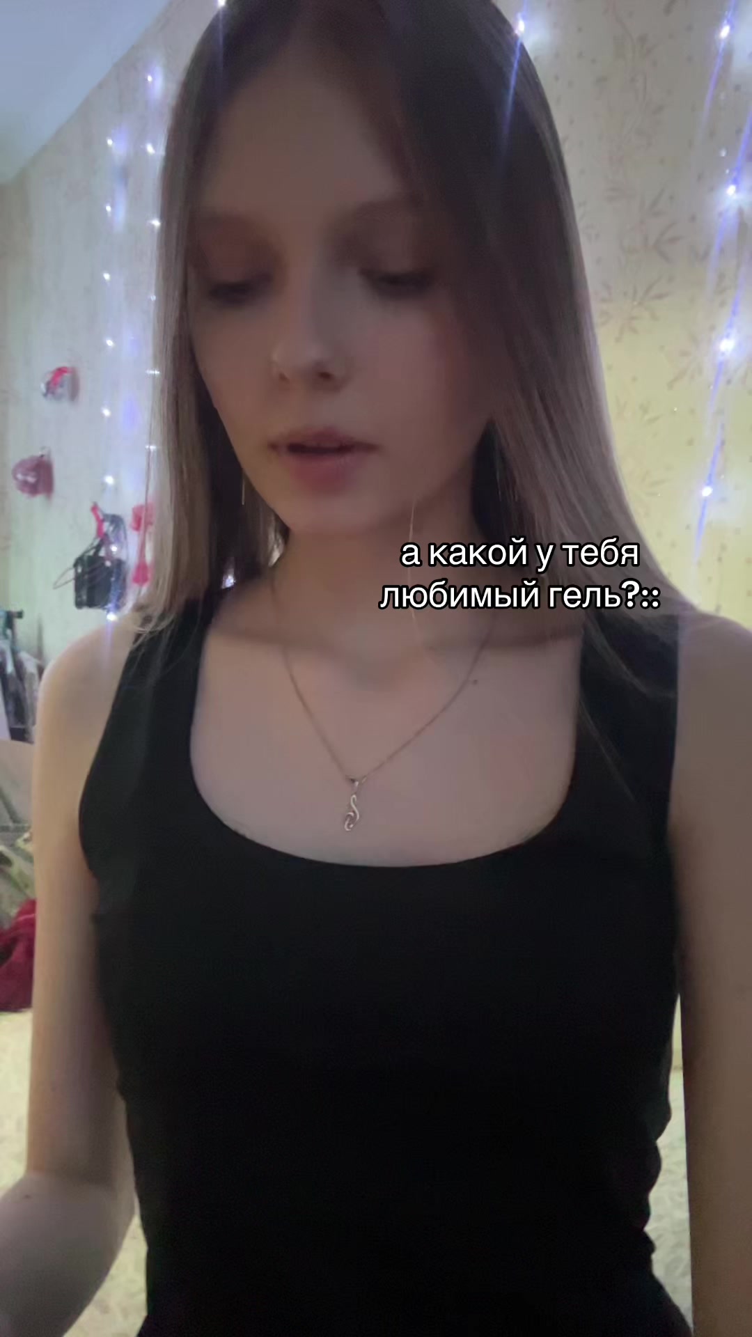 @anoir