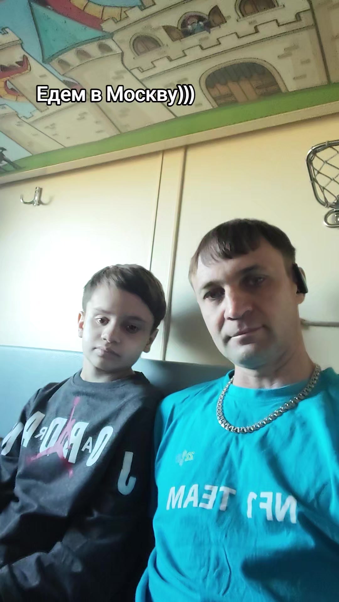@Станислав и Артем