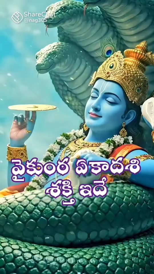 @నాకు నేనే...  అన్నీ...
