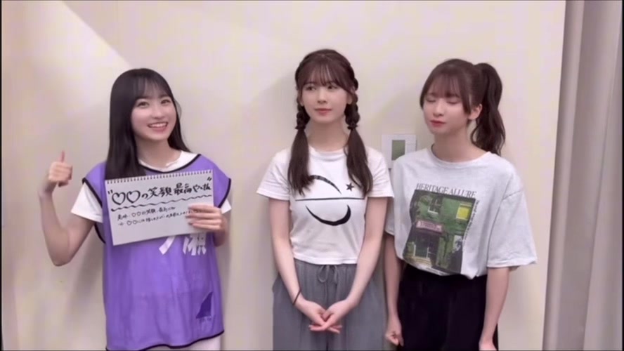 @yui