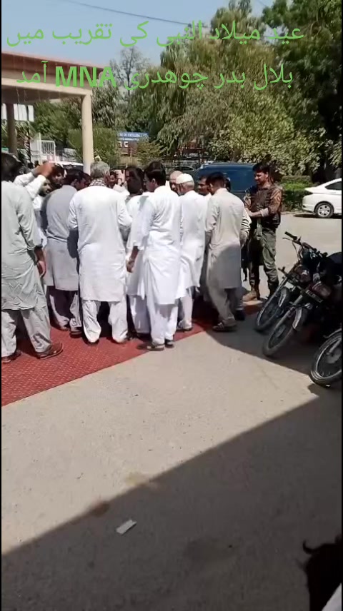 @Rai Mazhar Khan