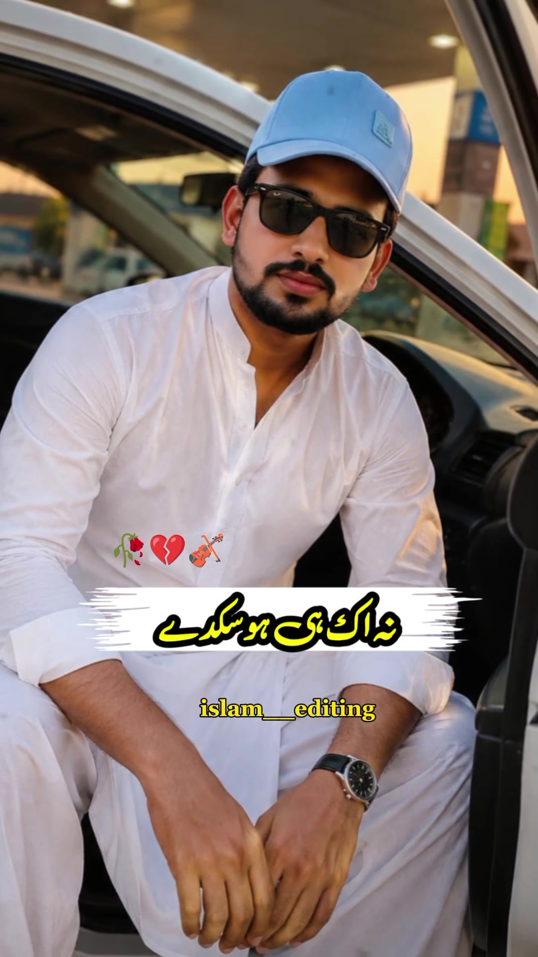 @Abid bahtti