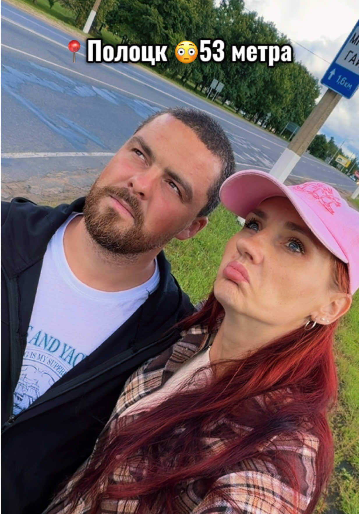 @MARINA POLOЦКая🧚🏻♀️
