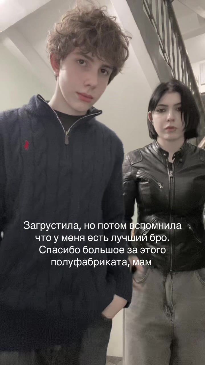 @быдло стоик