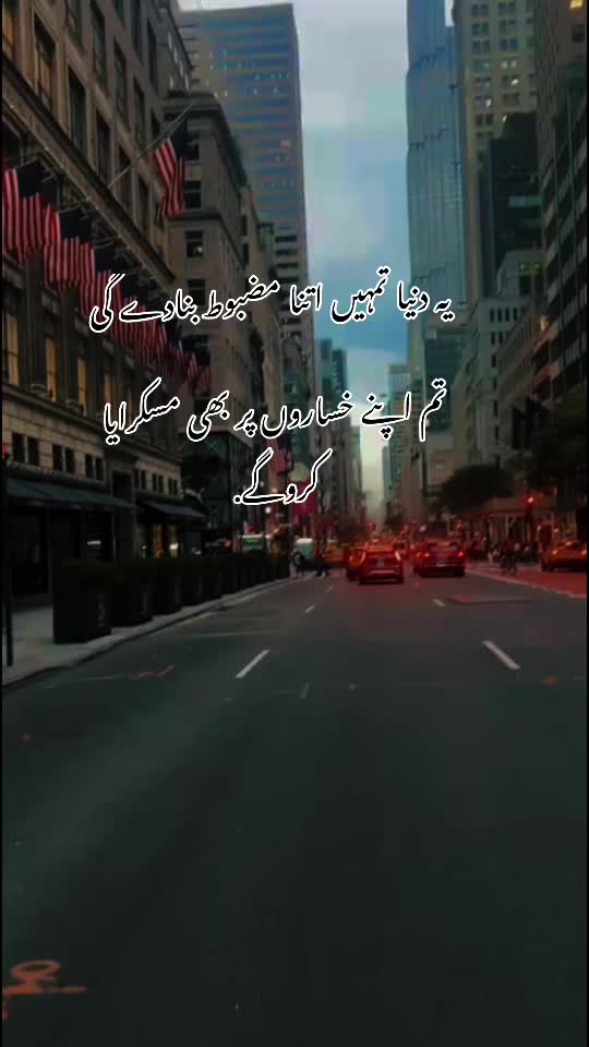 @Life in USA 🇺🇸