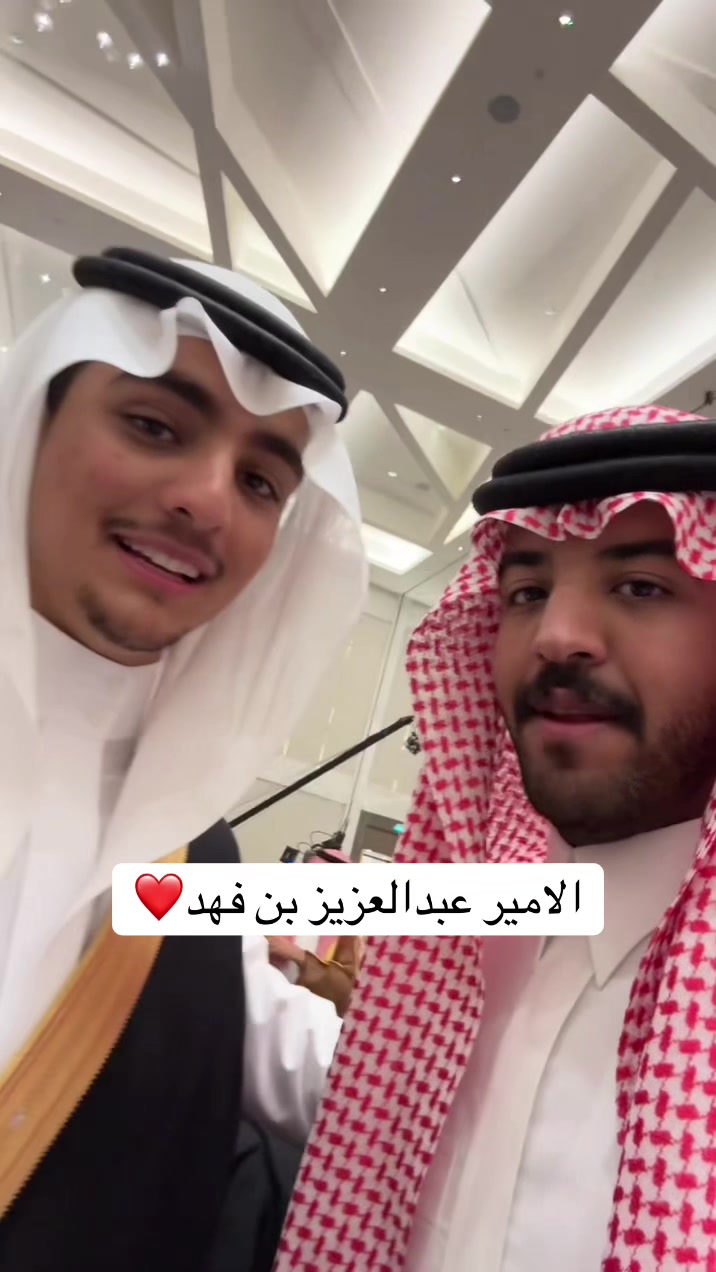 @عز الحبيب