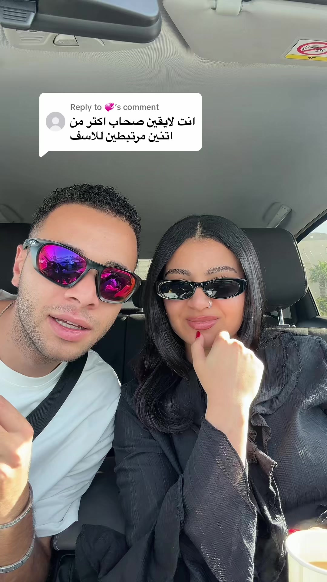 @Hadeer El Sheikh