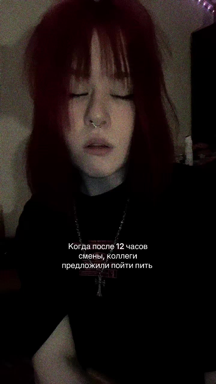@burennn