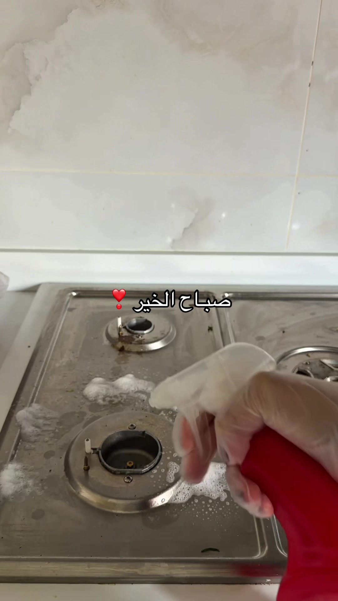 @ريـمـا| 🇸🇦