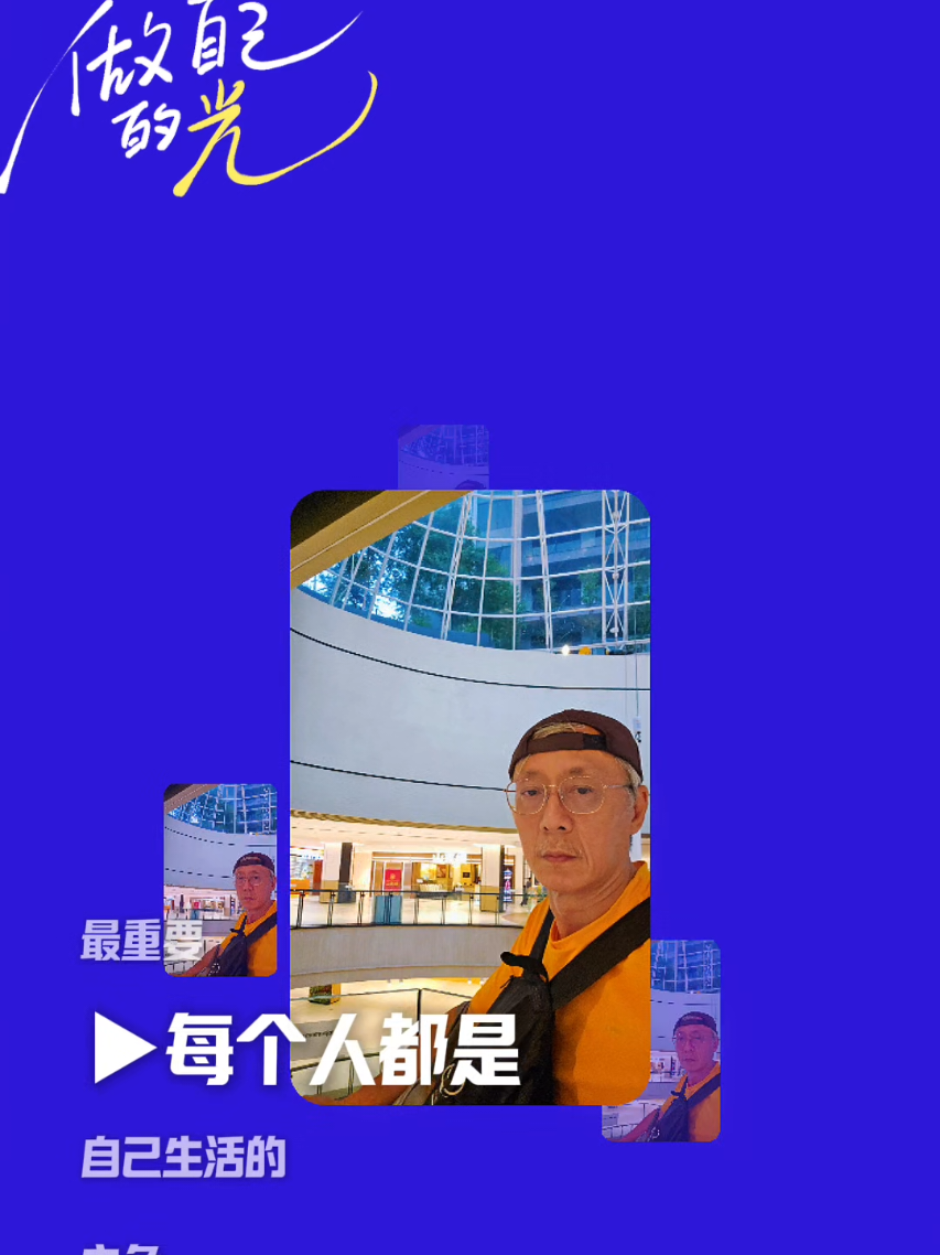 @Winson Lam