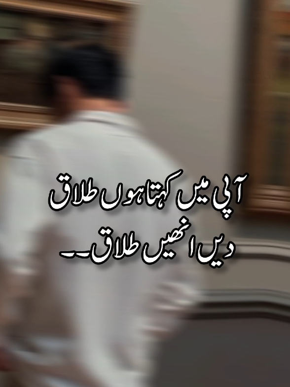 @Ayraa khan