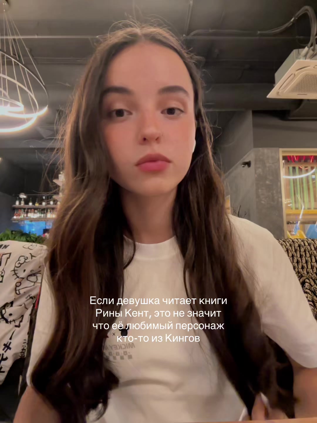 @Алиша | я читаю не мешайте💋