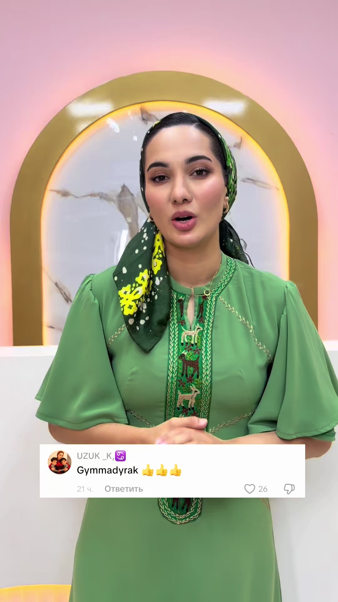 @Beauty_Room_Tm