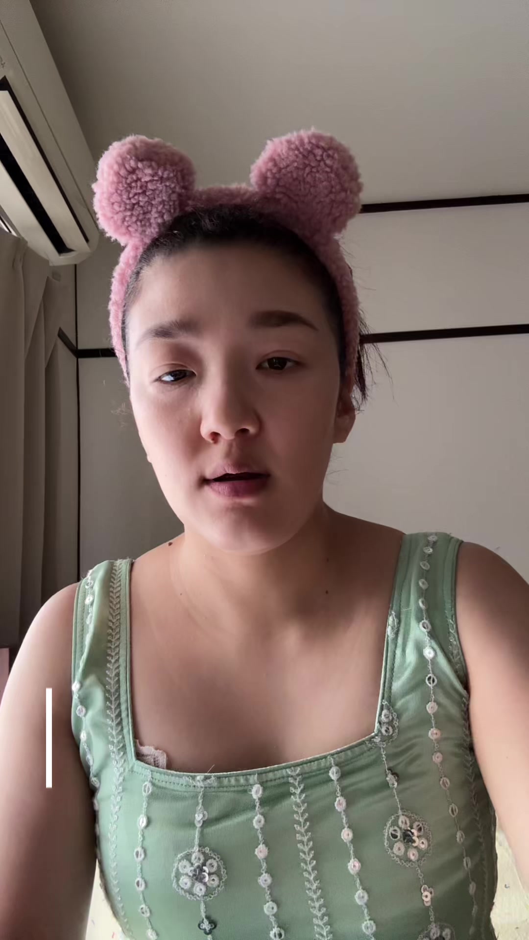 @Nishang🪬