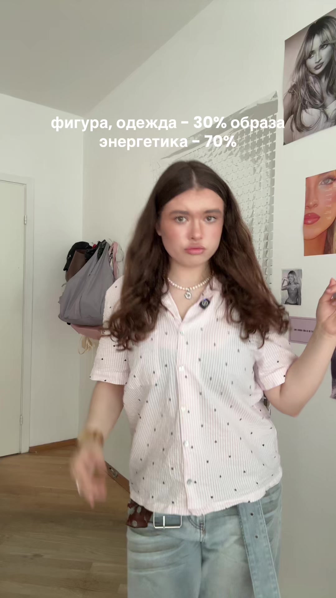 @Полина Кернер | тгк: kerpoll