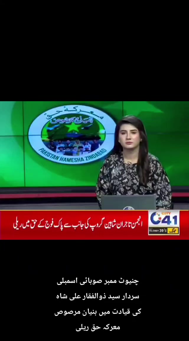 @Qaisar Raiz Jatoi