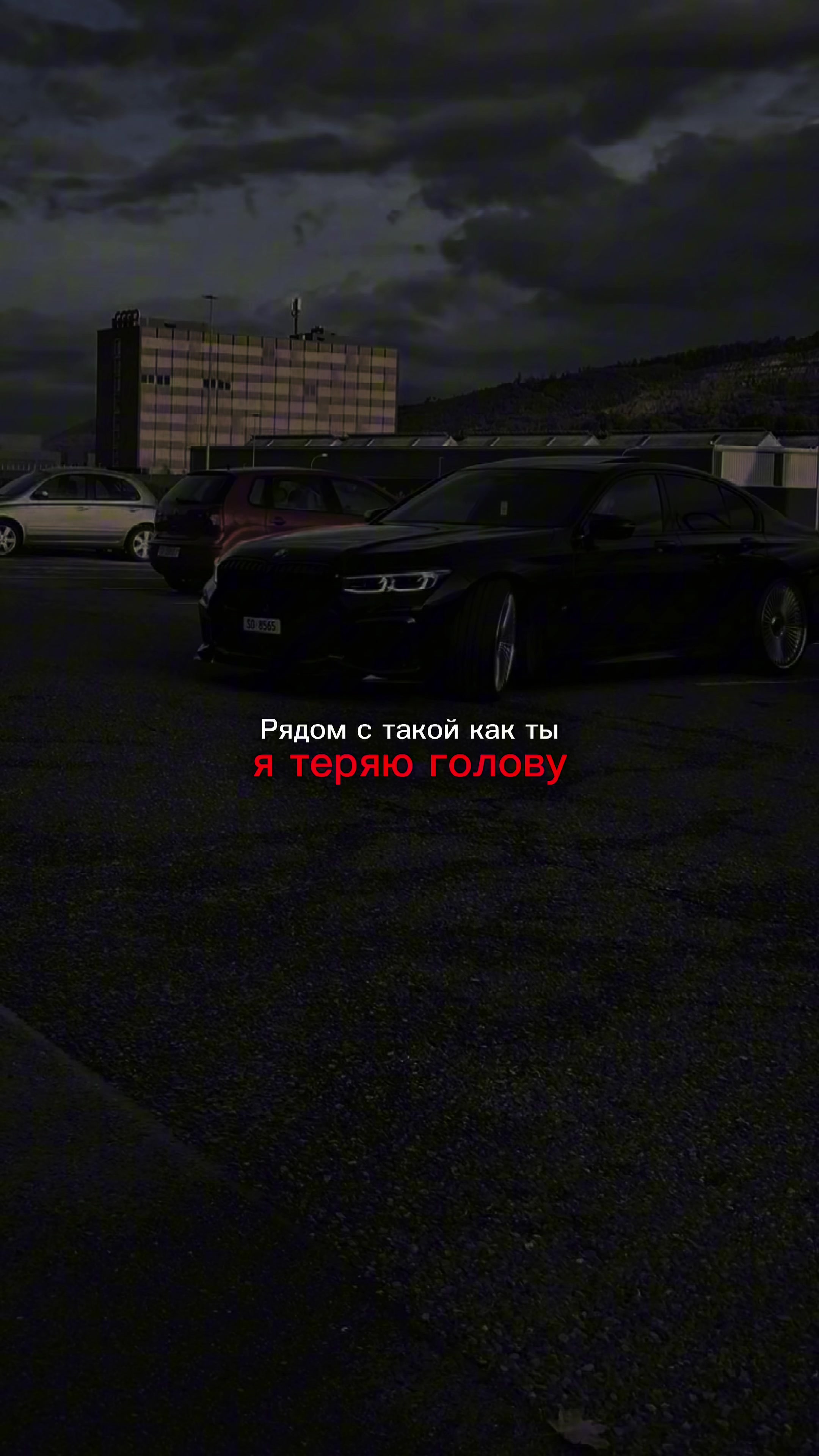 @musik_vtg