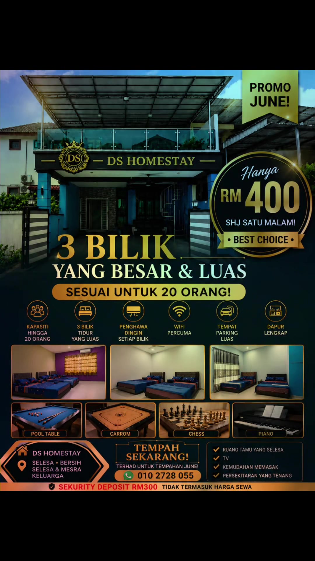 @DS HOMESTAY