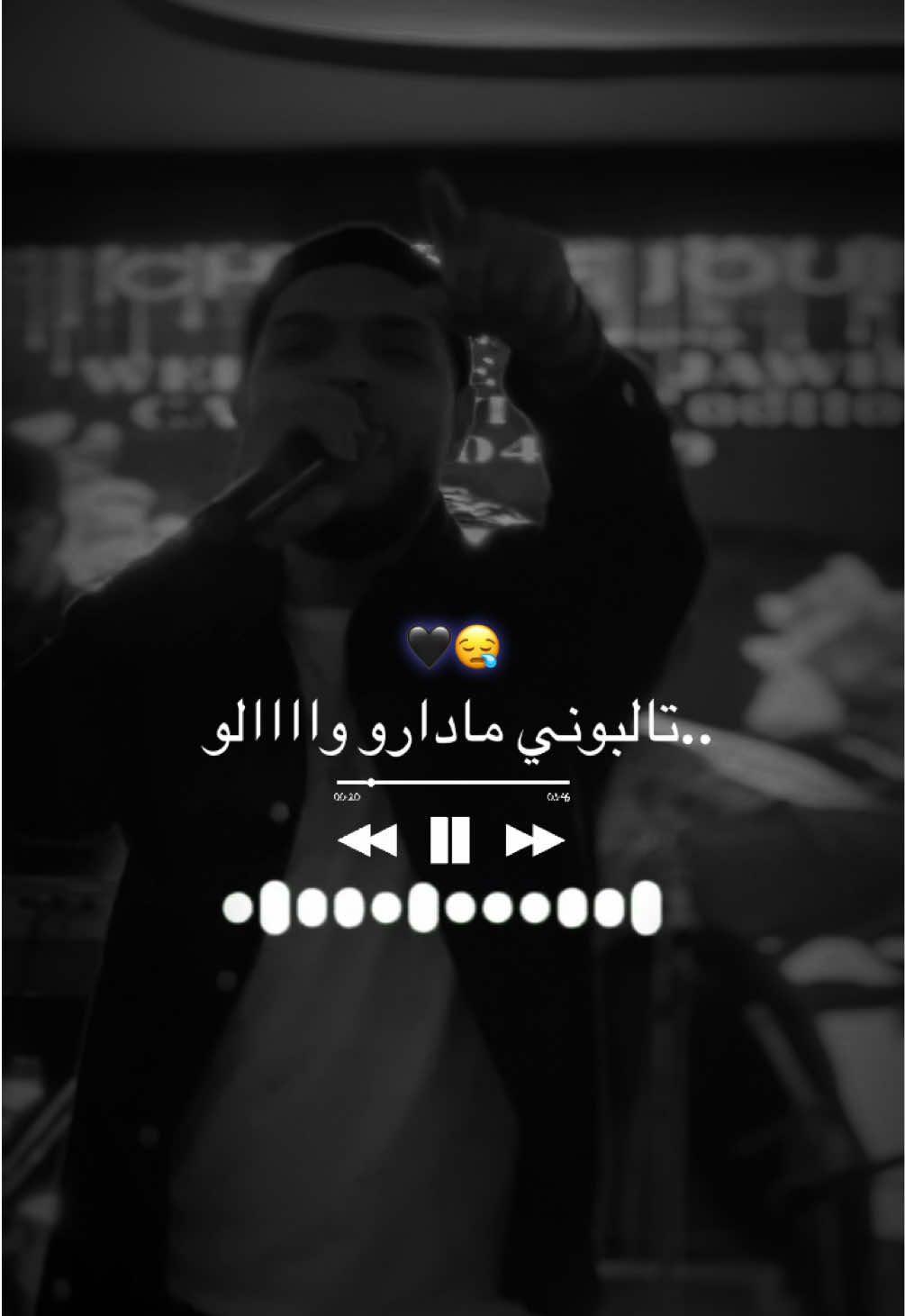 @Bara&agrave;k&agrave;t Sghir➖🎤