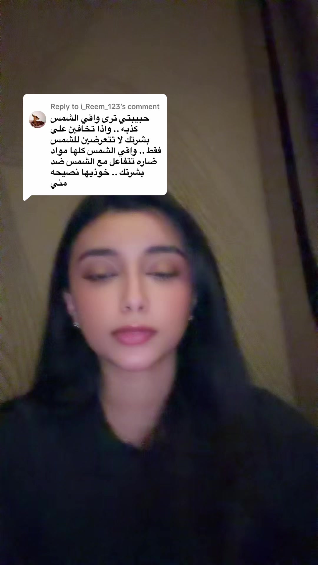@Hessah Alsudais
