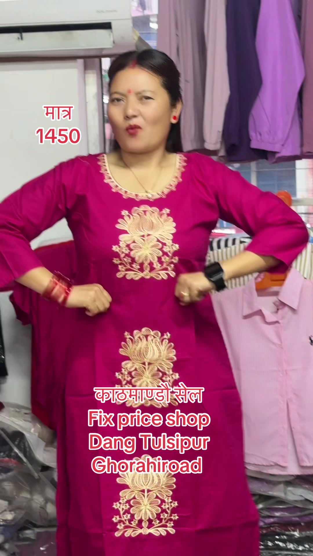@Saru