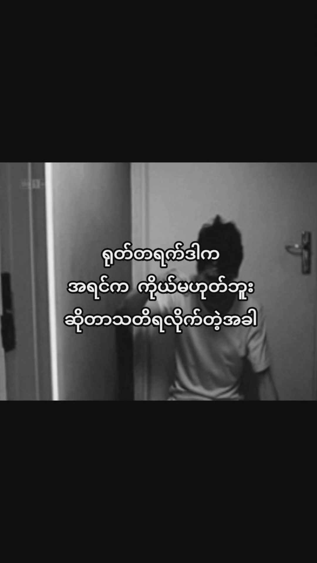 @ကော်ဖီ ခဲ