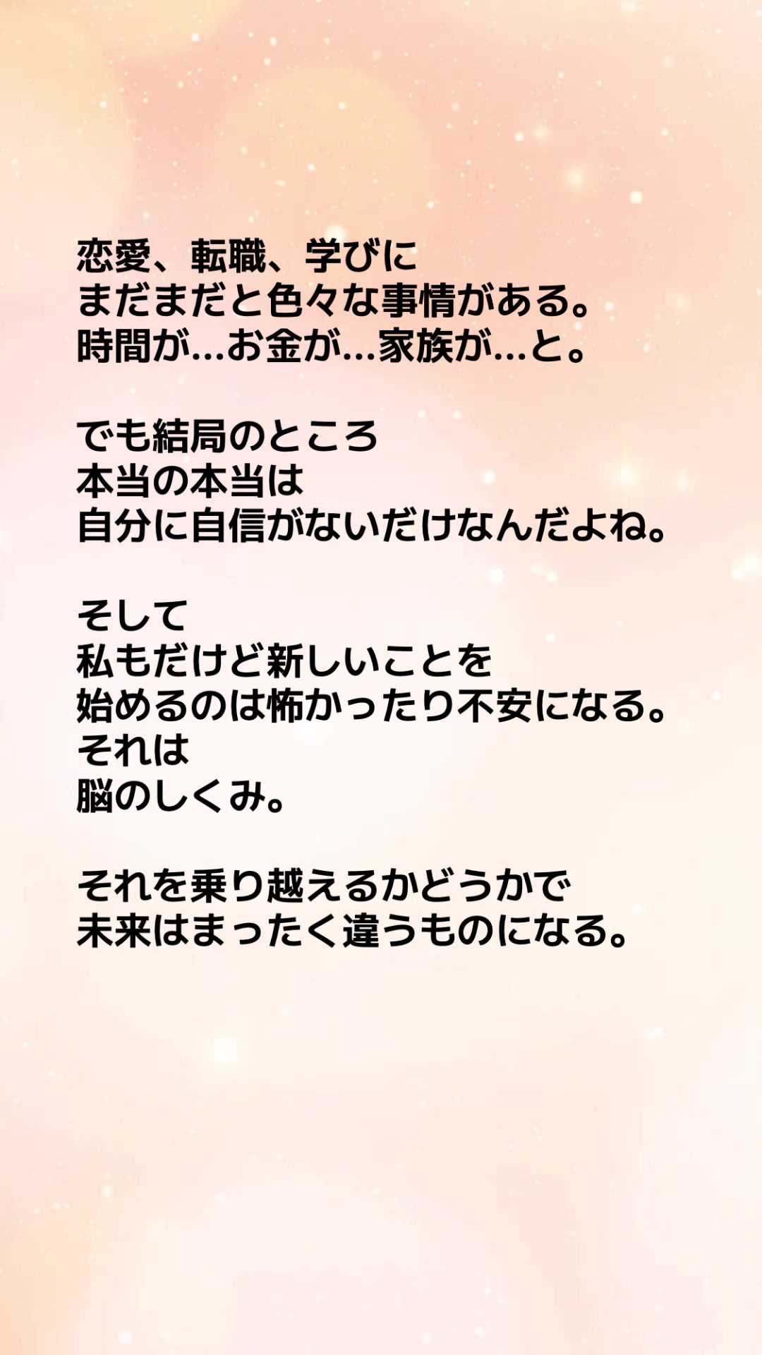 @あま姐さん🫧霊視ヒーラー