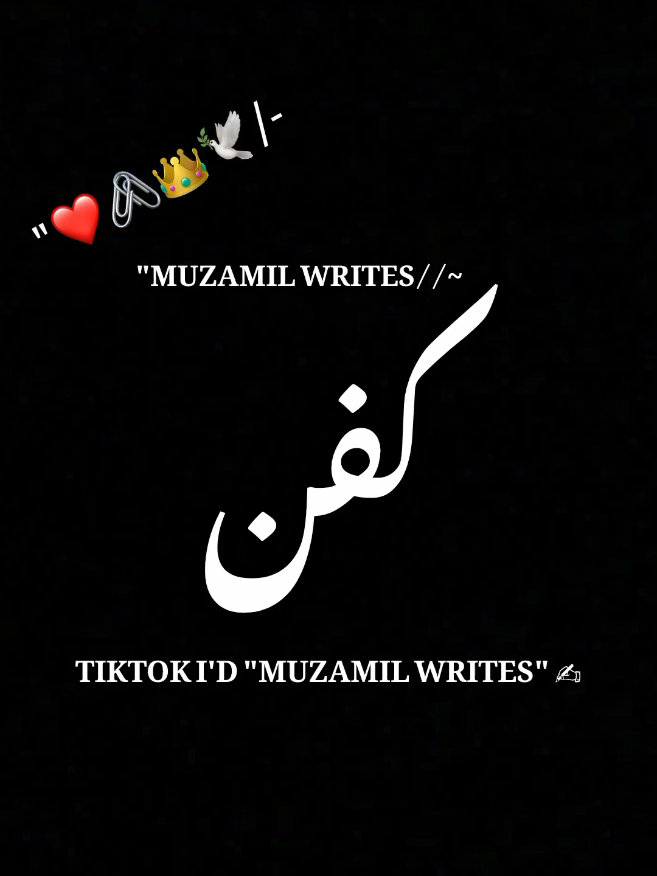 @MUZAMIL EDITX👀
