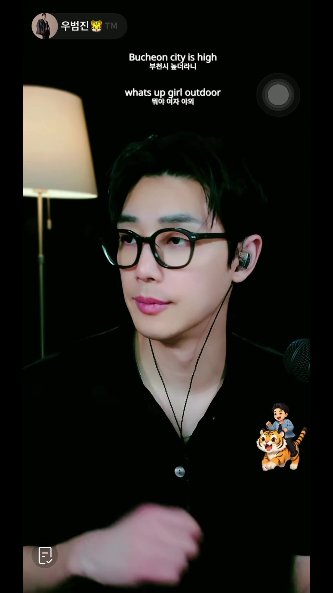 @Hsuan ํจ์ ๐ฏ™๏ธ๐๐ฟ