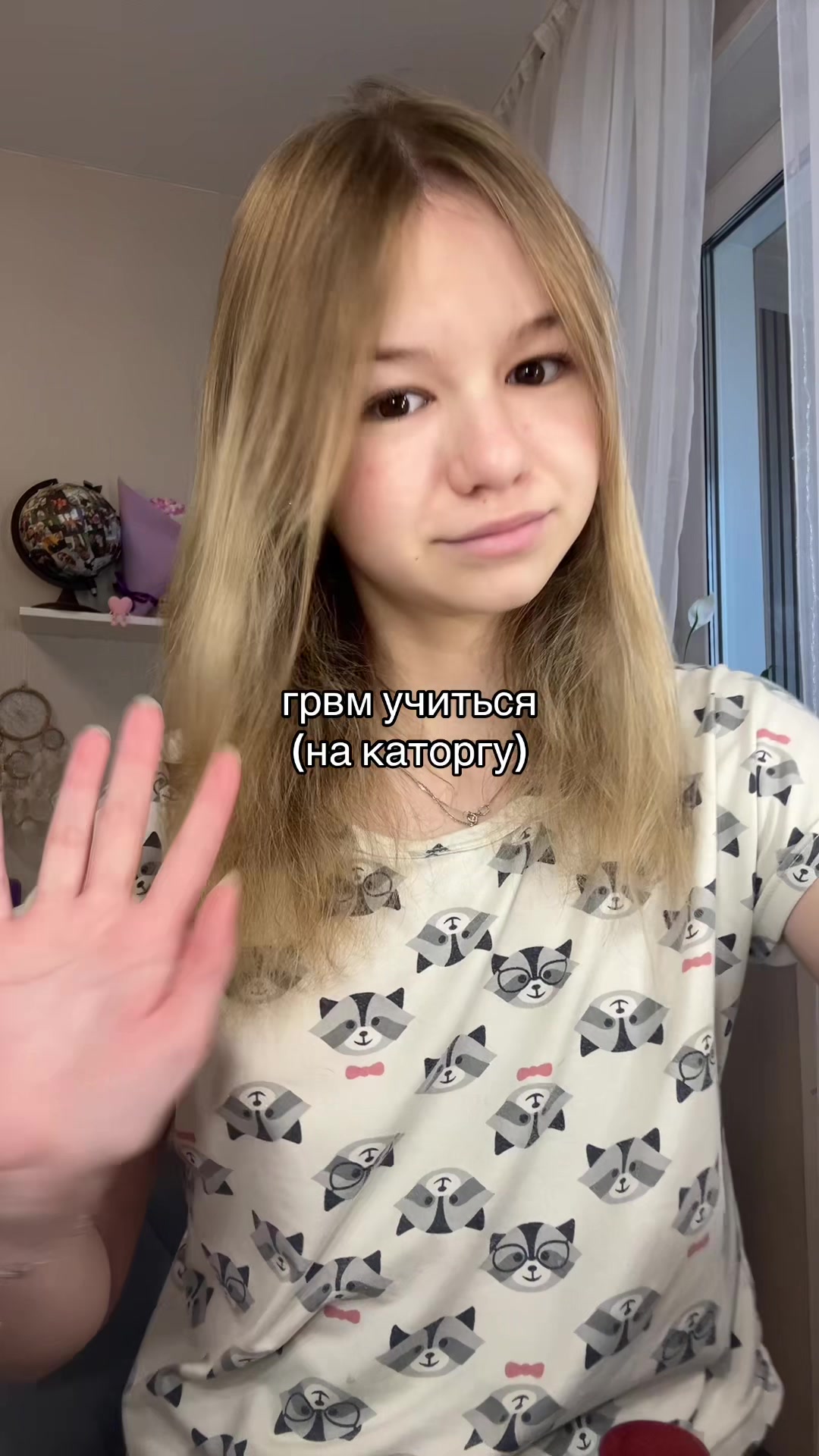 @алисочка