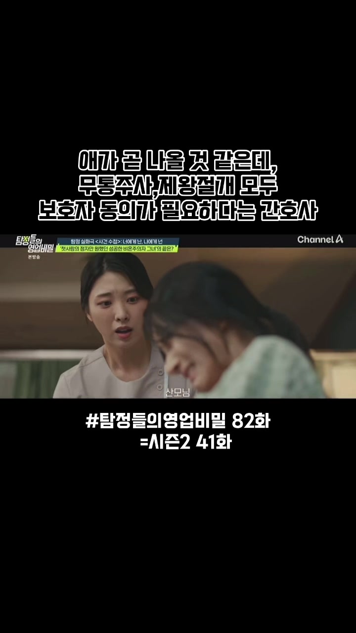 @이윤하(LeeYoonha)
