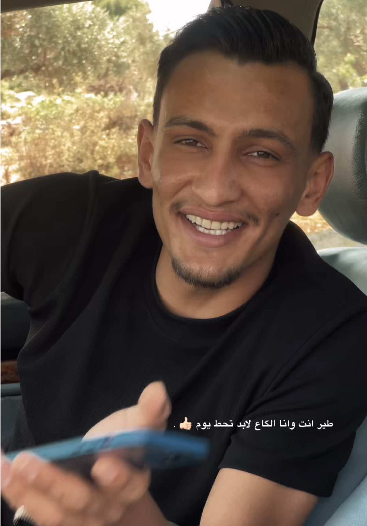 @ابن خلف | Adham