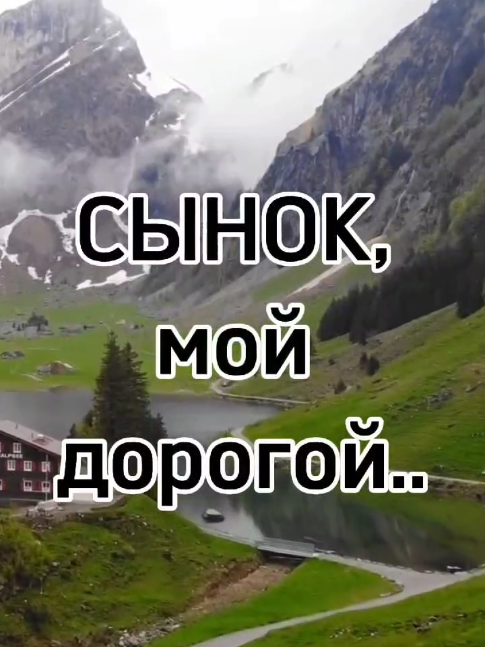@Александр