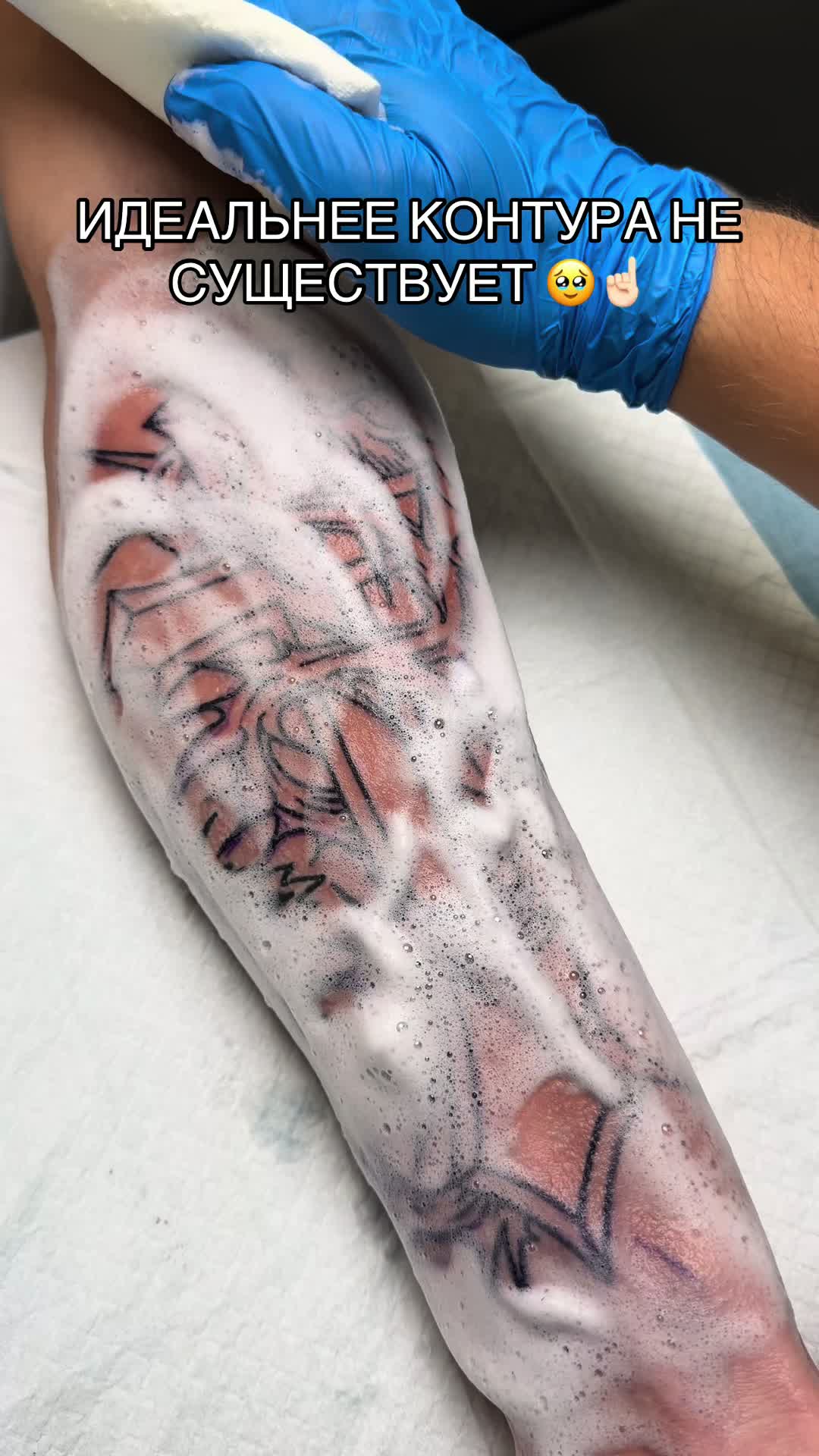 @PRAHA TATTOO ПРАГА ТАТУ