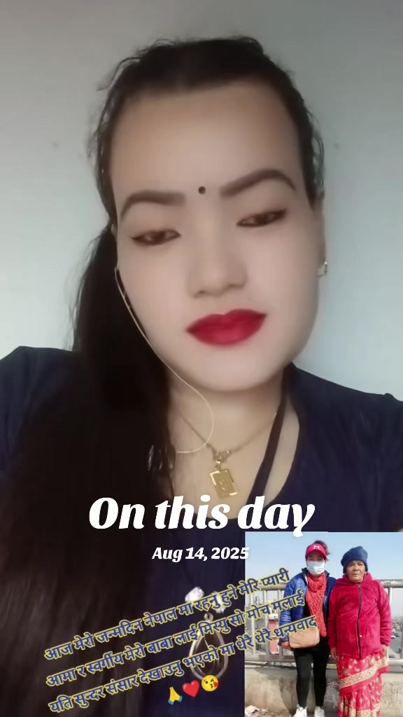 @Binita Rana 😥अभागी
