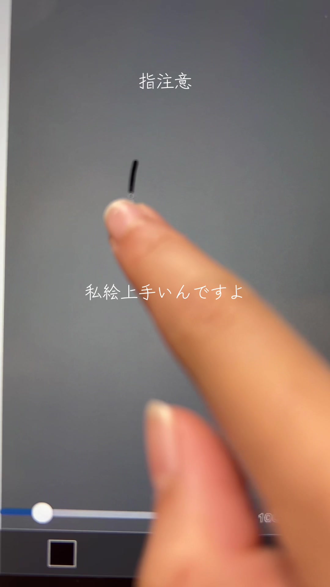 @なぎさ