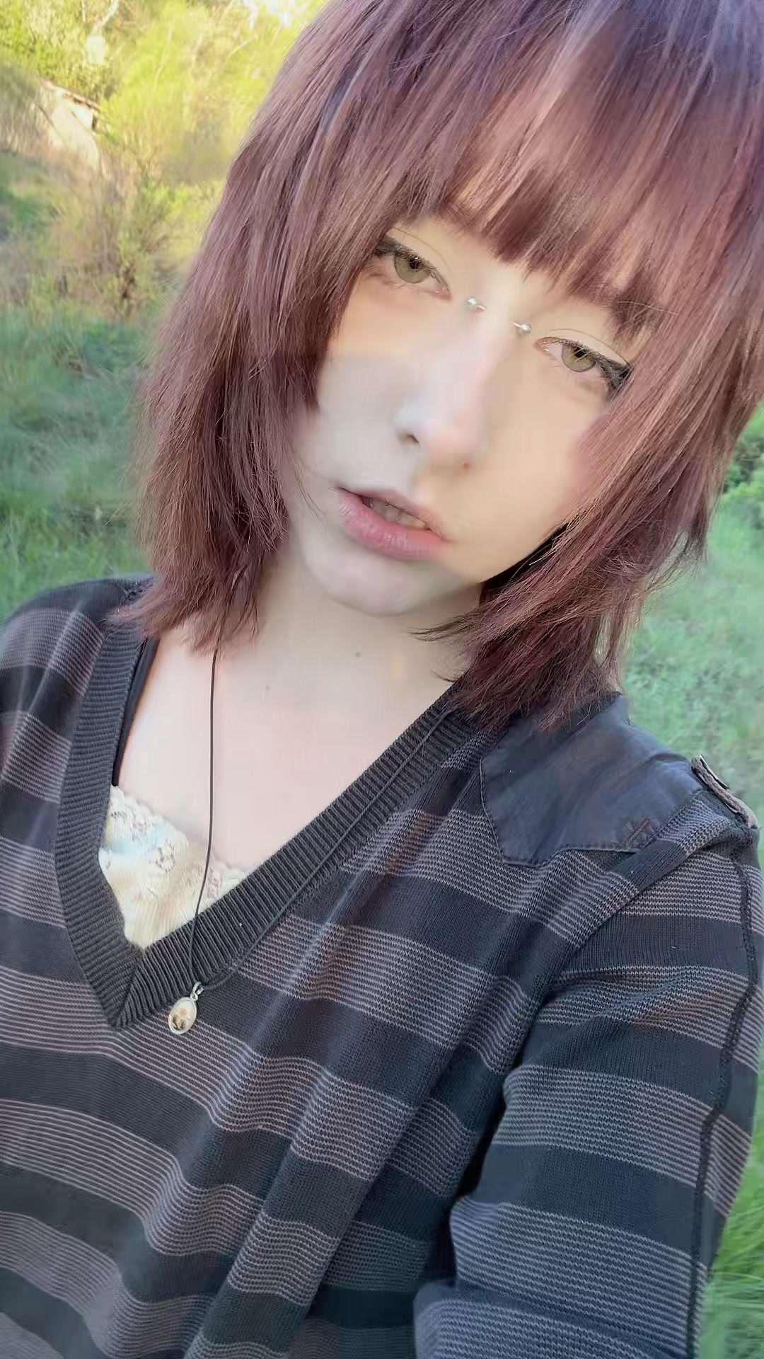 @ширка