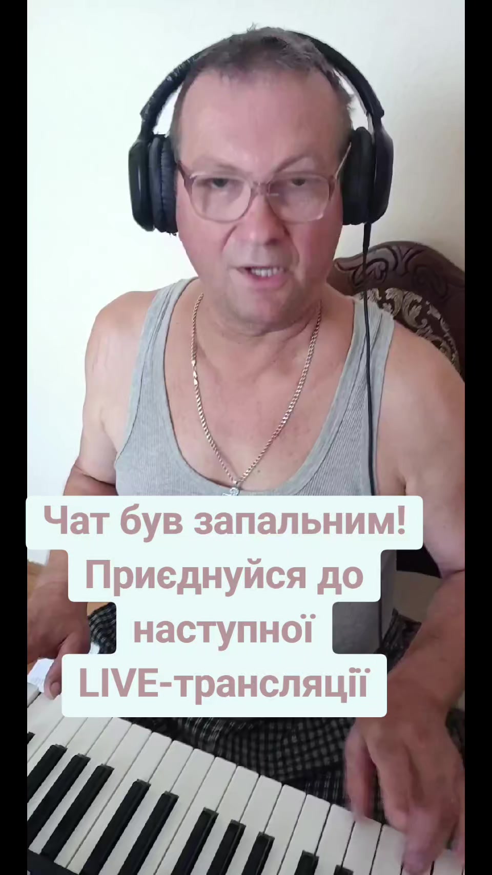 @Андрій Закарпаття🥰🥰🥰