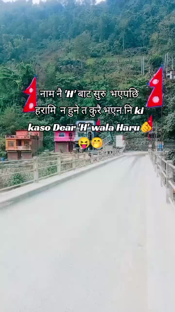 @ᡕᠵ᠊ᡃ່࡚ࠢ࠘ ⸝່ࠡࠣ᠊߯᠆ࠣ╦── ʜḭꪑã₰♡