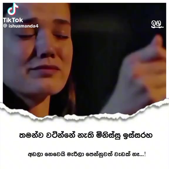 @❤️udayangani ❤️