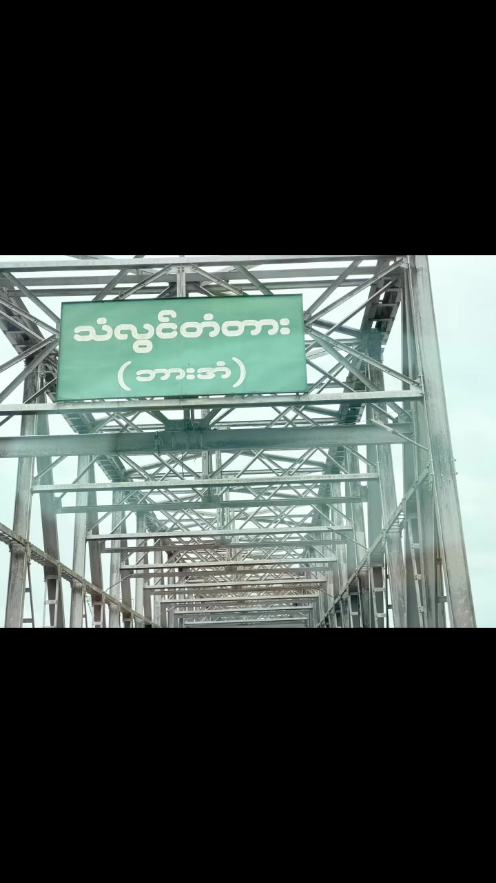 @စိတ်ကြိုက်